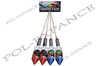 PXR221 IMPETUS 4 ROCKETS