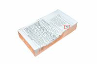 Fontanna estradowa 1sek. 4m XT1009  20/5