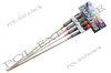 PXR221 IMPETUS 4 RAKETEN