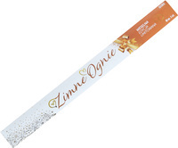 Sparklers 40cm Limited Edition CS1201C F1 4/25/5