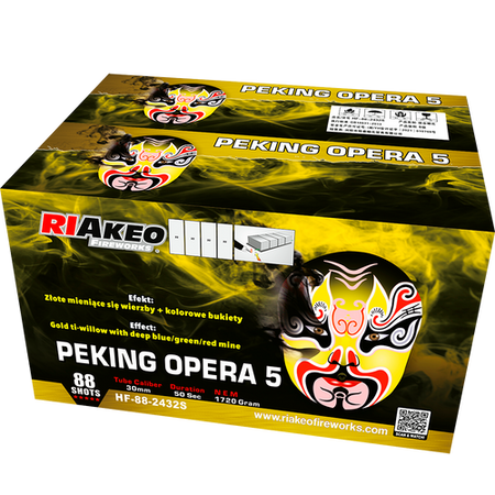 Peking Opera 5 88s Riakeo HF-88-2432S  F2  1/1